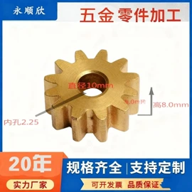 销及键;压缩弹簧;拉伸弹簧