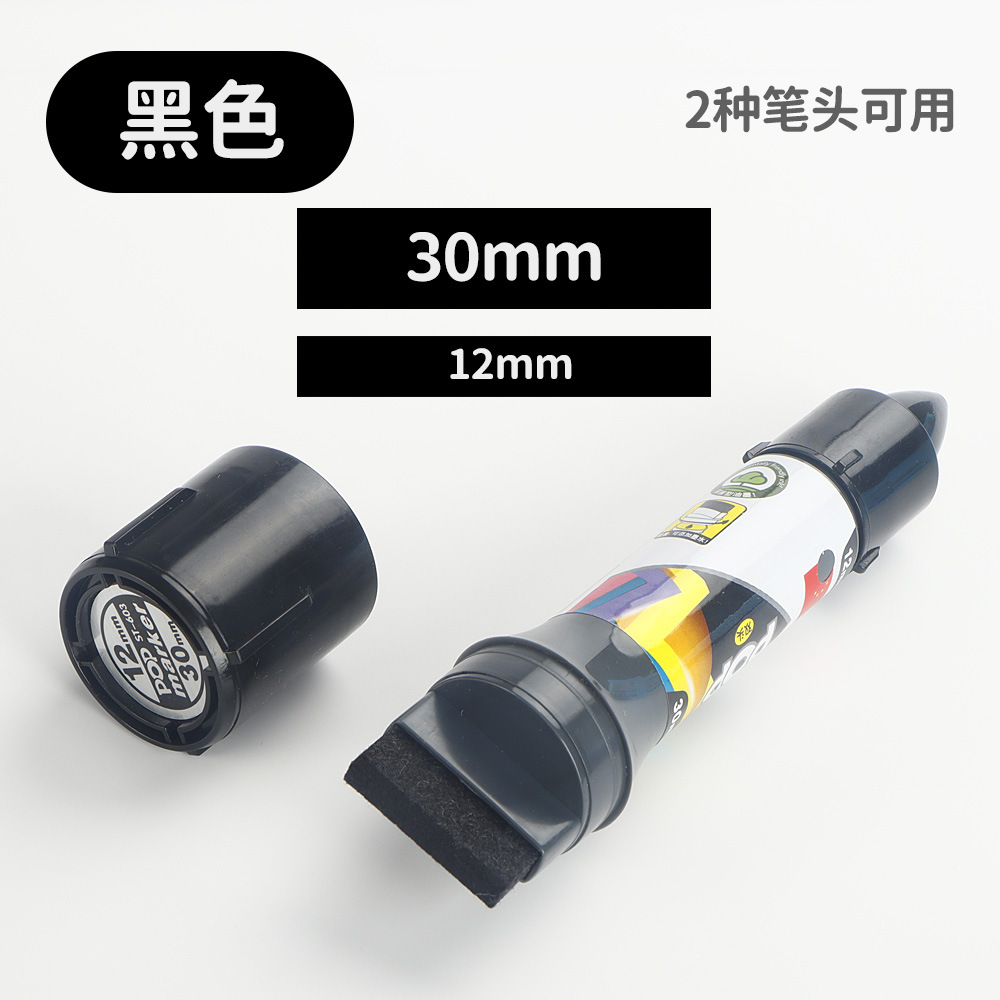 Póster POP de dos cabezas Mark Mark Pen de gran capacidad de cabeza gruesa Supermercado farmacia Mark rotulador publicitario de cabeza grande rotulador de color