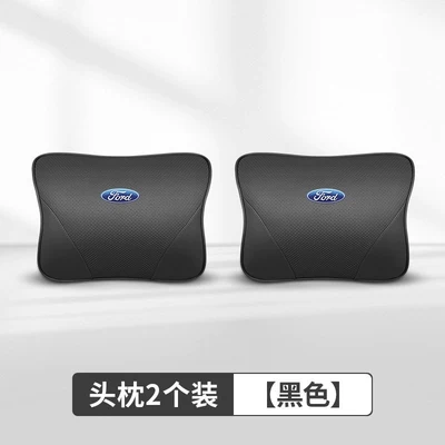 Headrest, Support, Neck Pillow, Mondeo - black89ford-specific-original-color-headrests-imported-cowhide-leather-set-of-2