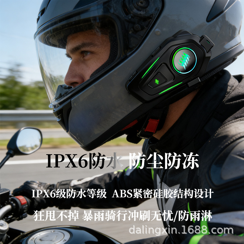 Cross-Border Creative Cool Motorcycle Helmet Headphones with Soft and Hard Markers, Suitable for Delivery Riders, Waterproof Bluetooth Headphones for Motorcycles