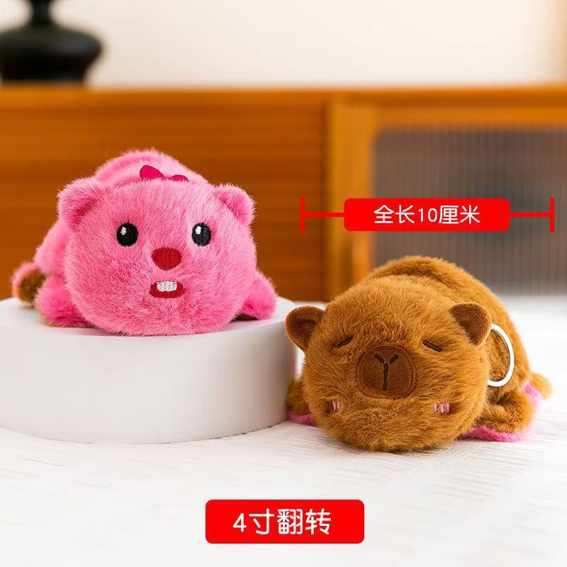 Capybara and pink civet