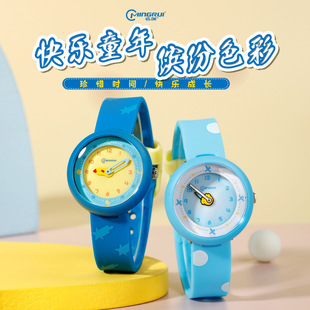 Children's Creative Cartoon Quartz Watch Pointer Exam Silent Male Student Digital Watch Waterproof and Fall-Resistant Girl Cute