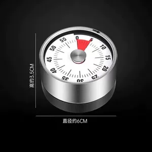 【代发】不锈钢厨房机械计时器家用烘焙闹钟定时器学生时间管理器