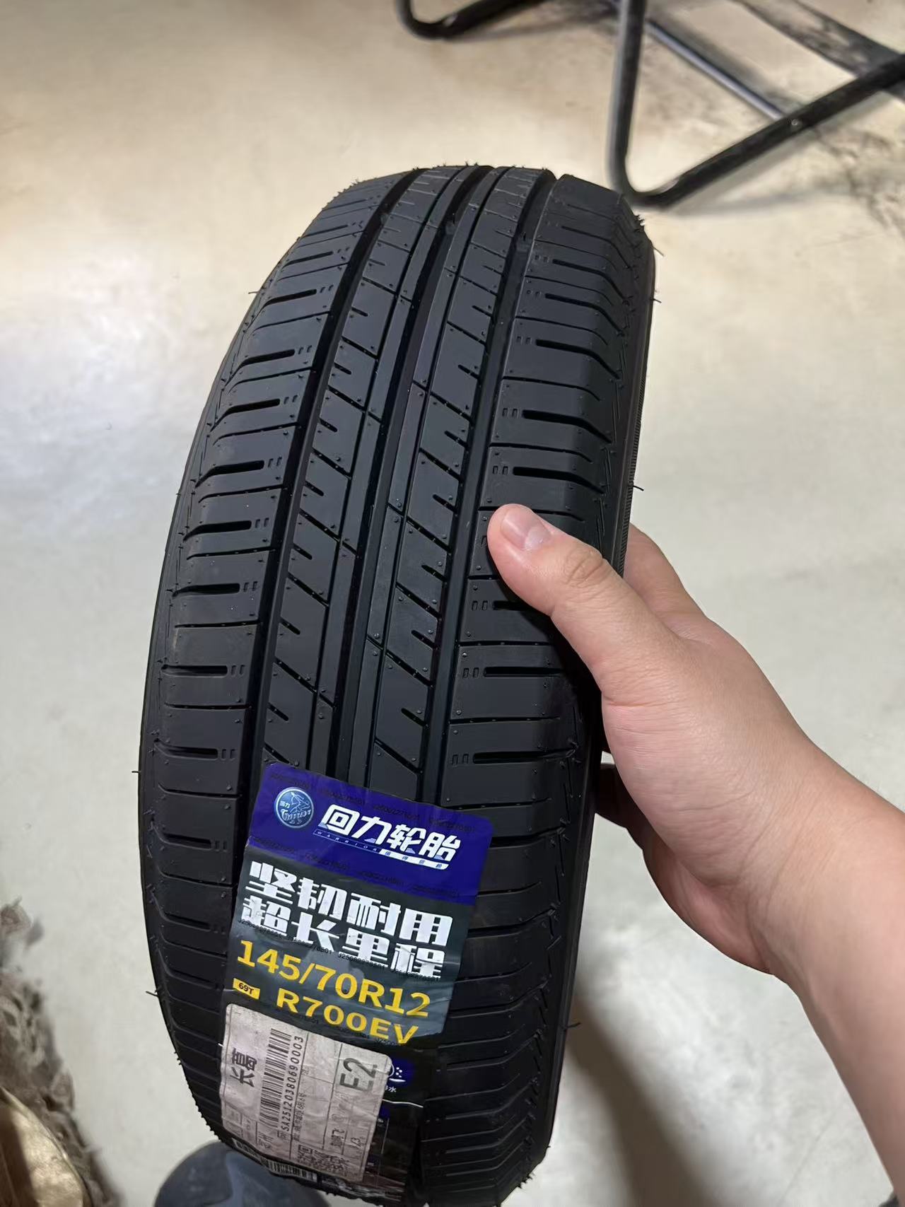 Brand new tires 145/70R12 for Wuling Mini, Reding, and Fulu electric scooters