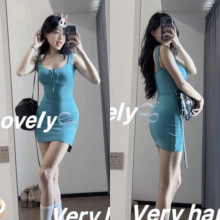 ���ø������K�����YU�I�����B��ȹŮС�������ü����@�ݰ��ζ�ȹ
