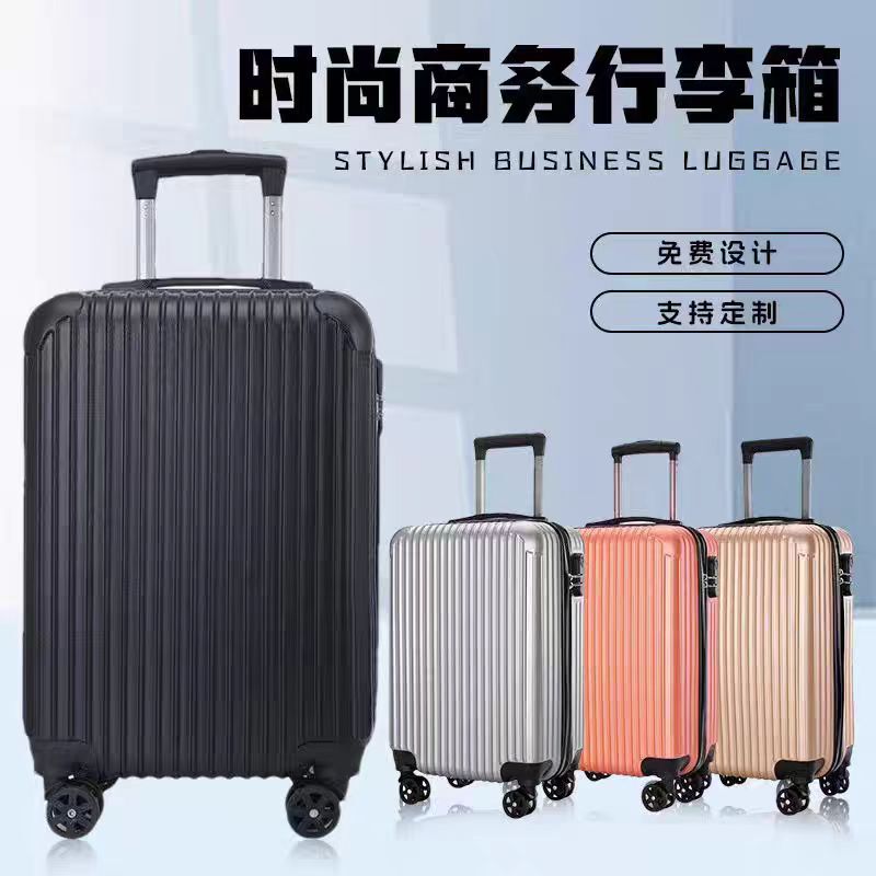 Manufacturer Wholesale 20inch Student Universal Wheel Zipper Suitcase Combination Lock Adult Trolley Case Boarding Case Gift