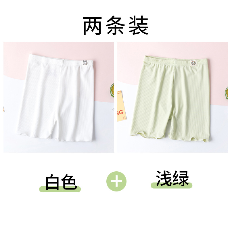 Pantalones de seguridad para niñas verano A hielo delgado transpirable y cómodas pantalones interiores para niñas anti-luz pantalones de ángulo plano