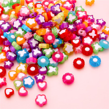 ���������λ�ɫ����ɢ�鴮�� ����diy�����Ʒ������朶��h������