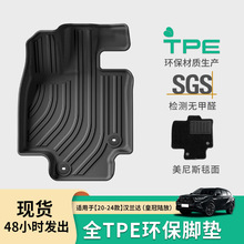 �m���20-24��h�m�_/�ʹ�ꑷ���܇�_�|ȫTPE�_�|�����|�����|