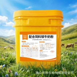 动物性饲料