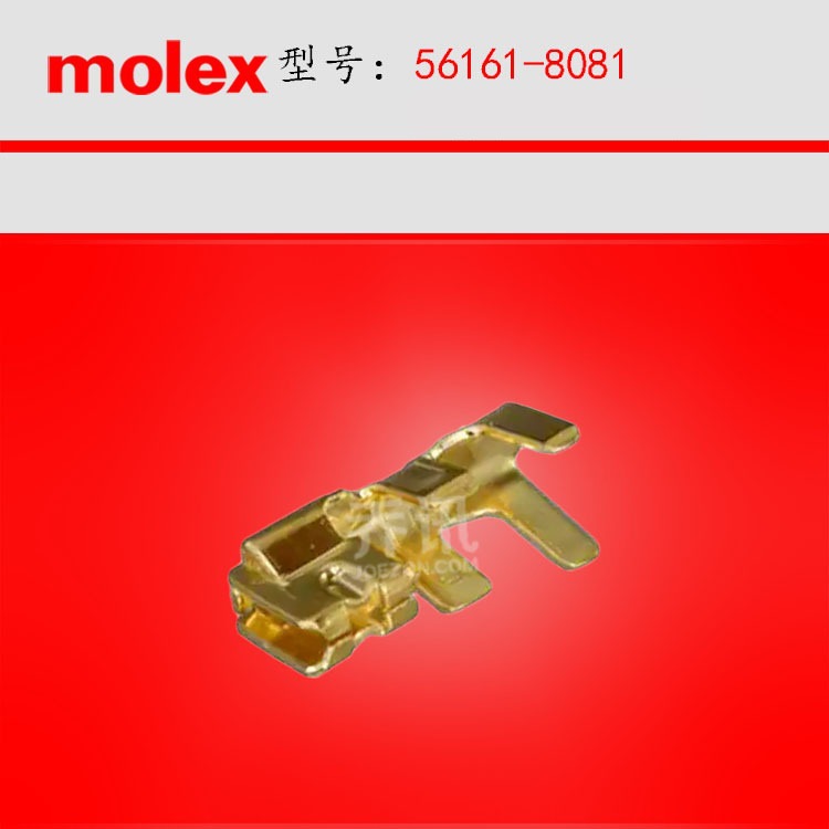 MOLEX/Molex/Ī˹ 56161-8081Ӵͷƽֻ