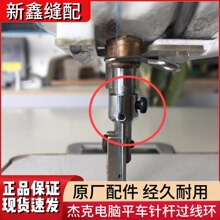 �ܿ˲���˹A2 A3 A4 A5��Xƽ܇ԭ�bᘗU�^���h ���I�p�x�C���