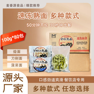 �S��ֱ�N��������������ը�����������u�Z�浶���沤�����͝���