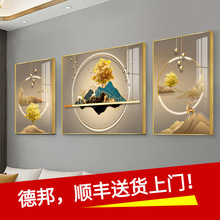 ڮ쮋F¿pݴ͏dsɳlb2024