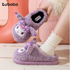 童拖鞋;童棉鞋;EVA拖鞋