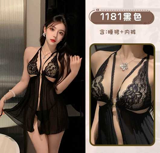 Кружевной набор babydoll нижнего белья, безрукавная ночная сорочка с эффектом подъема, один размер