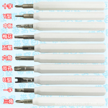 �����ݽz��U������Y��������÷��T8T10T25����ʮ��һ��LOGOС����