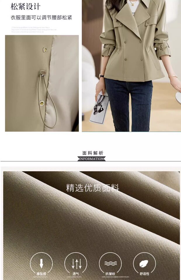 Áo khoác gió kaki nữ dáng ngắn có dây rút, dài tay, cổ lật — Khaki (có sẵn), Đen (Còn hàng) chi tiết 9