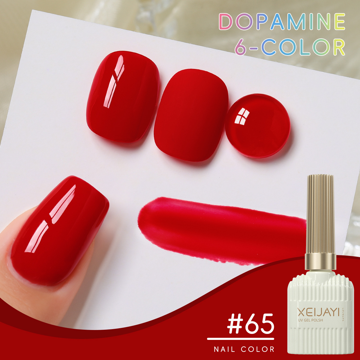Gel de Uñas Colección Dopamina de Secado Rápido para Salón de Uñas