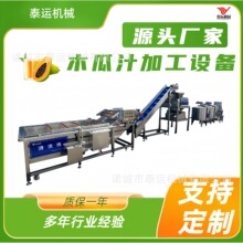 ��С������ľ��֭������a���Ԅ�ľ��֭ե֭�Cȫ�׹�֭�{�����a��