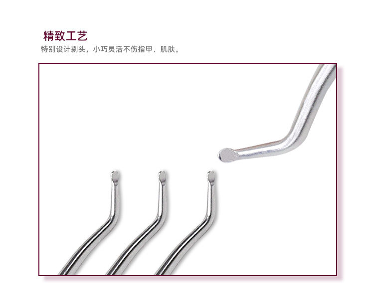 неопределенный