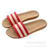 Summer slippers indoor, winter footwear, 2021 collection, wholesale, cotton and linen