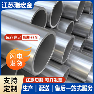 �F؛����6061 6063���I�X�ܿ��ĈA�ܷ��ܱ�������X�� �������N��