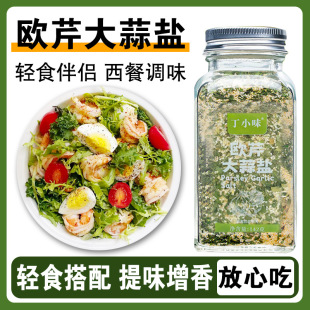 �W�۴����}��������40%����ƿ142g�pʳ0֬��ţ��ˮ��˚W�������