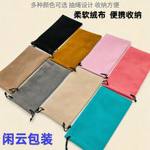 ̫��Rī�R�����֙C�ִ��Ʒ�ռ{���۾�����ֲ�q�����ڴ����R��