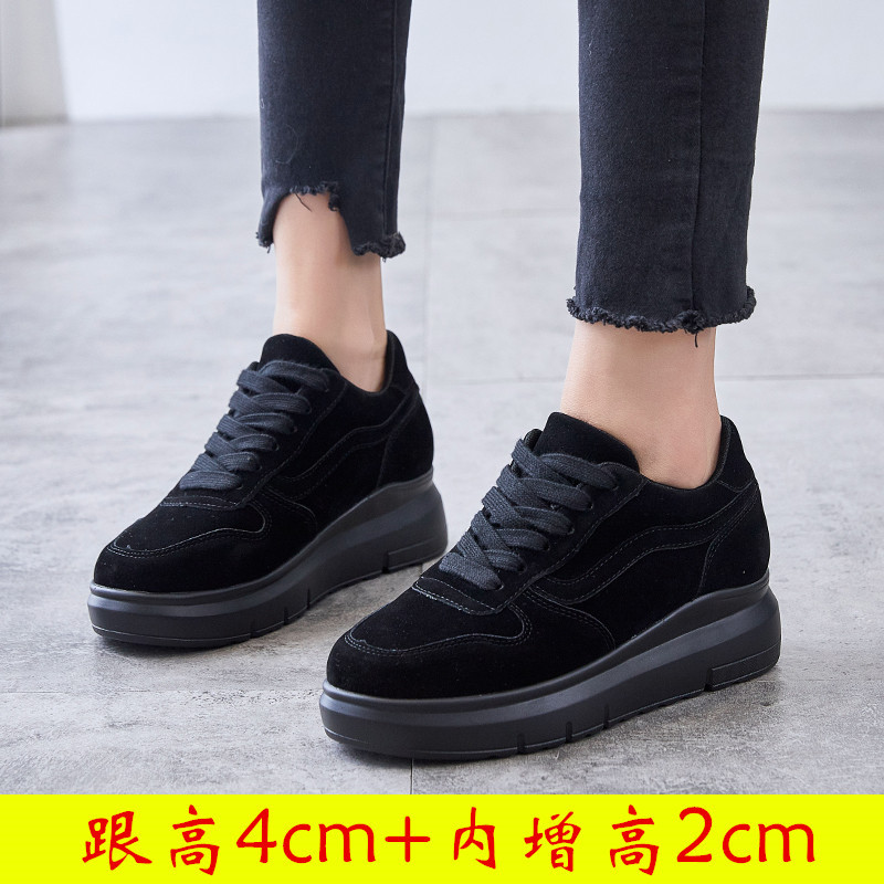 809-6cm 올블랙 싱글안감