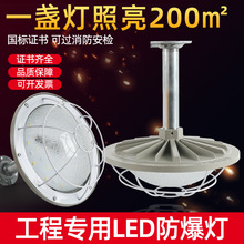 �A�η�����led�S�������������V������վ������픟��������I����