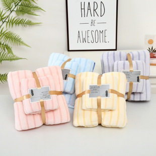 Striped Coral Velvet Towel Adult Household Strong Water Absorption Quick Drying Baby Wrap Beach Towel Adult Towel Wholesale