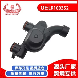 车身及附件;汽车水管;汽摩制造
