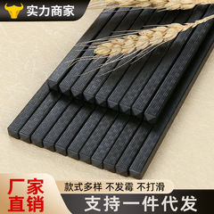 工場は日本式商用合金箸問屋用消毒箸27/24消毒箸機専用箸を提供している