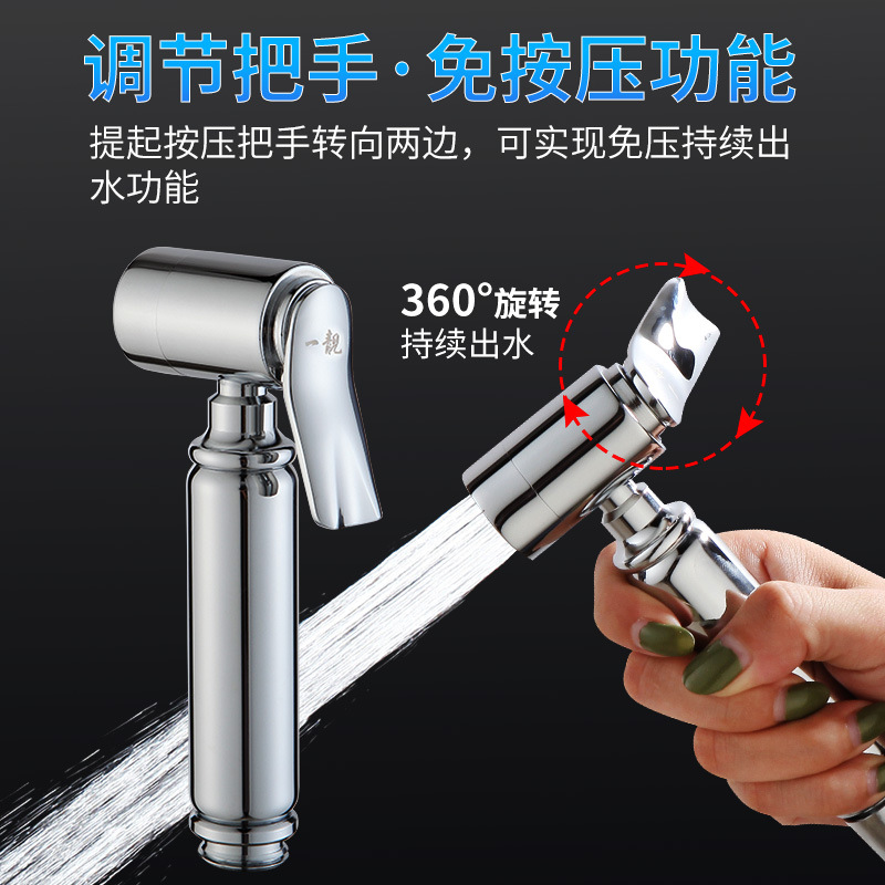 5ZV7批髮帶噴支架三通分水器一進二出三通閥開關兩用銅馬桶角閥
