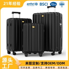 赤ワインケース 3点セット 縦型スーツケース スポットファクトリー直送 tas税関パスワードロック ロックトロリーケース