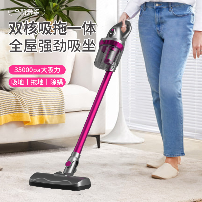 새로운 아카라이트 제거 계기 가정용 휴대용 진공 청소기 2-in -1 침대 아카라이트 제거 인공물 기숙사 자외선 살균