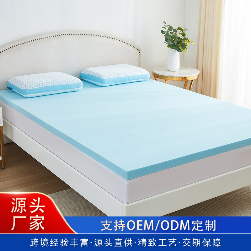 Customized Memory Foam Slow Rebound Sponge Foam Gel Cooling Mattress Source Factory Wholesale Cross-Border