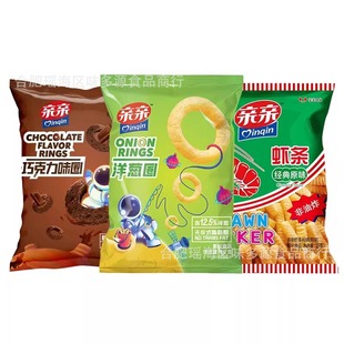 �H�H���[Ȧ40g�r�l�rƬ��Ƭ��ʳƷ�k�����e׷��С��ʳ��Y��