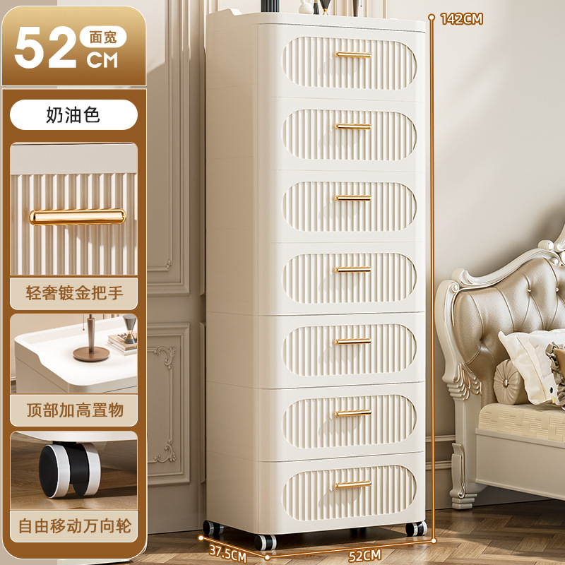 クロスボーダー厚みのあるフロア引き出し型キャスター付き収納キャビネットリビングルーム寝室収納整理キャビネット大容量ホームキャビネット