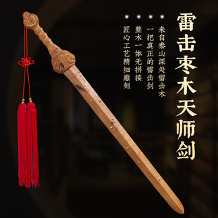 ��Ȼ�ד���ľ��ľ�쎟���Ǆ��׼yľ�ֹ����һ�wľ���ҾӔ[��