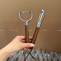 ミノ家多機能ステンレス胡桃木皮むきナイフ皮むき器家庭用皮むきナイフ削り器家庭用