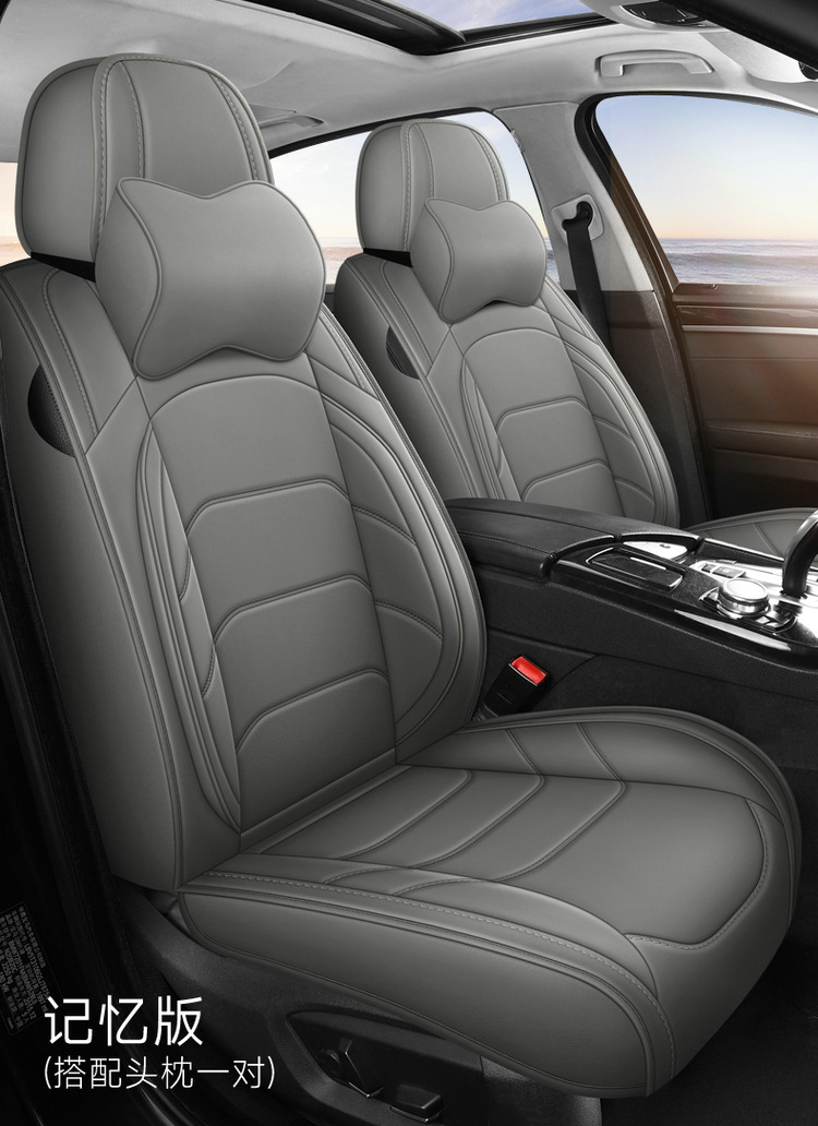Five-Seat Car Seat Cushions, Fully Enclosed, Suitable for All Seasons, Full Leather Car Seat Covers, Wear-Resistant and Dirt-Resistant Leather Car Seat Cushions