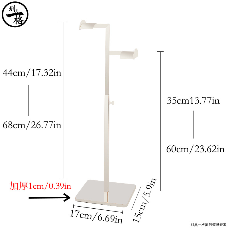 Матовая Двойная высокая низкая D-образная основа головы утолщенная