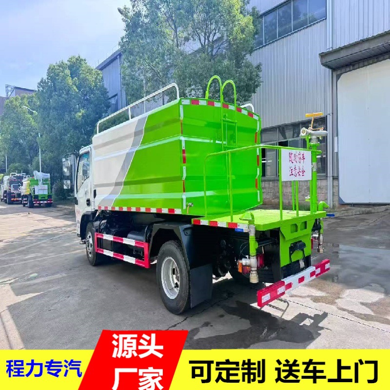微信图片_20260323161234