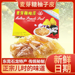 ��������ѿ����Ƥ120g����Ƥ�����T������ʳ�ָɏV�|���Ŗ|ݸ�خa