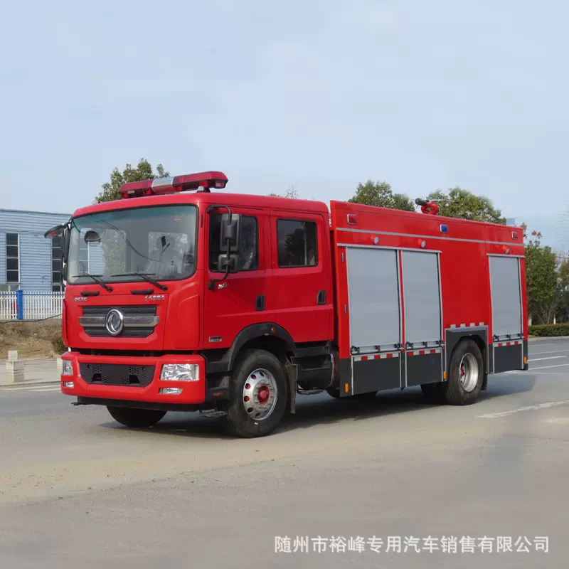 定制东风泡沫消防车8吨水罐消防车 森林灭火车 救援车救险车