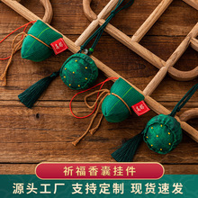 ���繝��������ɏ��������L�·�����S��������YƷ���~��úɰ�