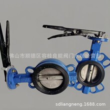 ���w�քӵ��yD71X-10/16�ֱ����Aʽ���y���z�z�|��ڏ������y�r��