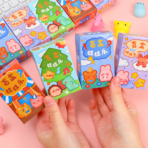 Blind Box Baozi Nian Nian Le Children's Stress Relief Gift Soft Rubber Gift Lucky Box Blind Box Student Gift Box Wish Box